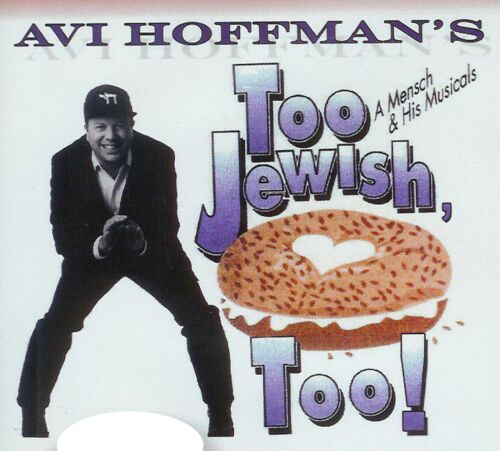 Avi Hoffman's Too Jewish Merchandise