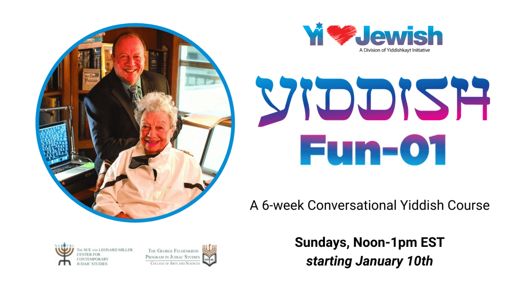 Yiddish Fun 01 Yi Love Jewish