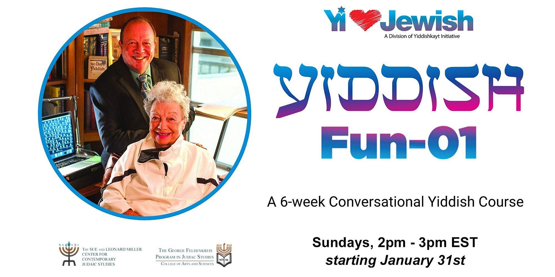 Yiddish Fun